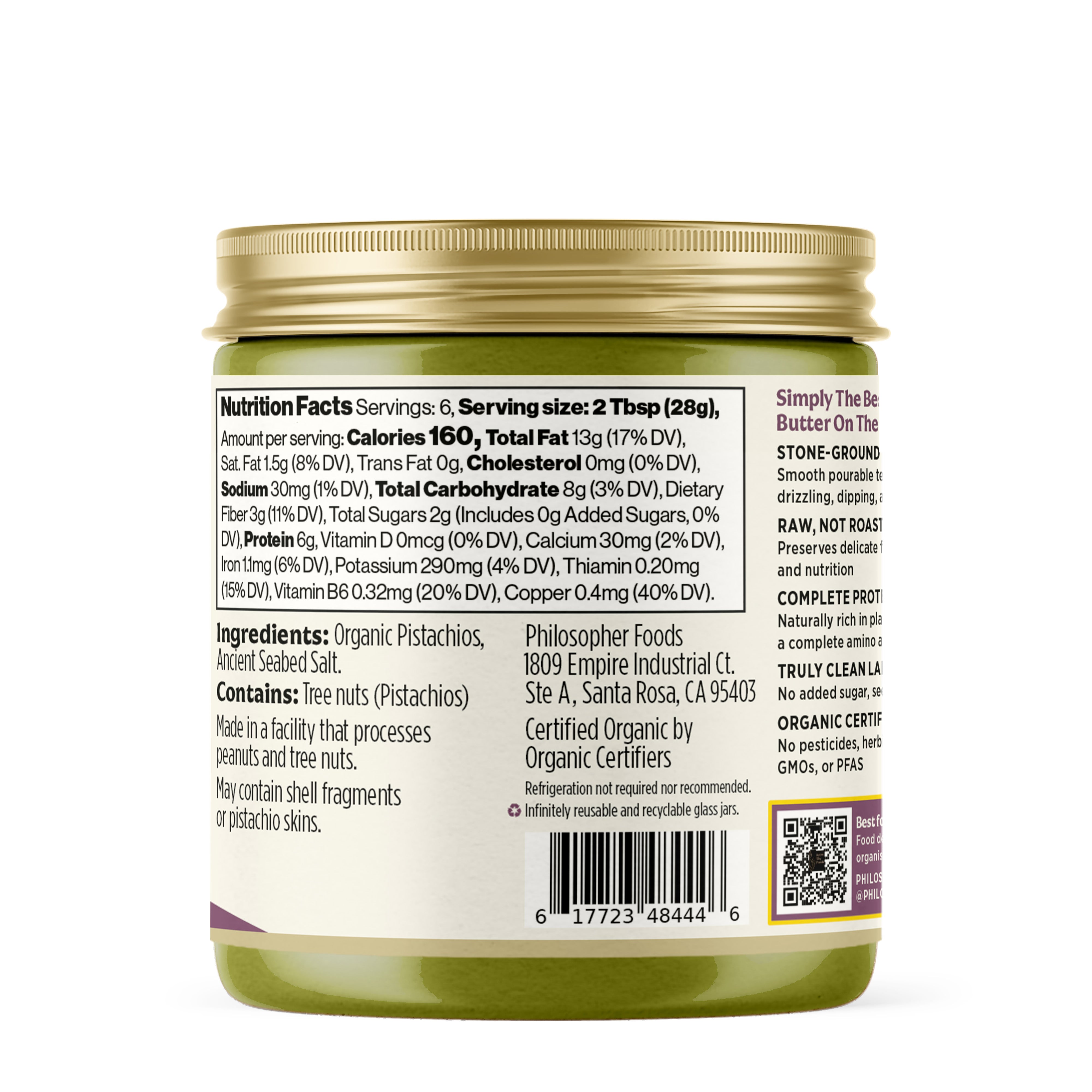 Silky Smooth Raw Pistachio Butter 6oz (NEW!)