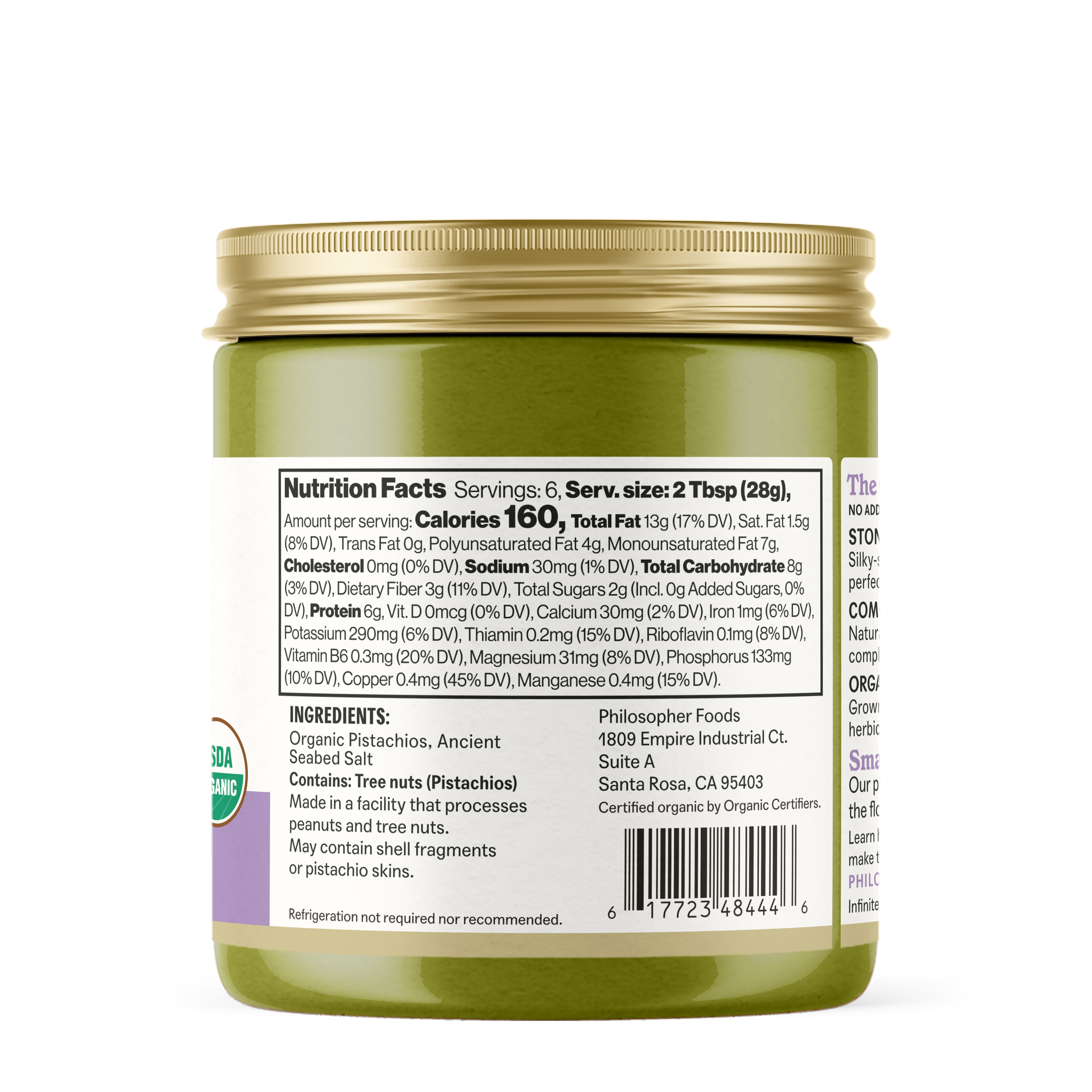Raw Creamy Pistachio Butter 6oz (NEW!)