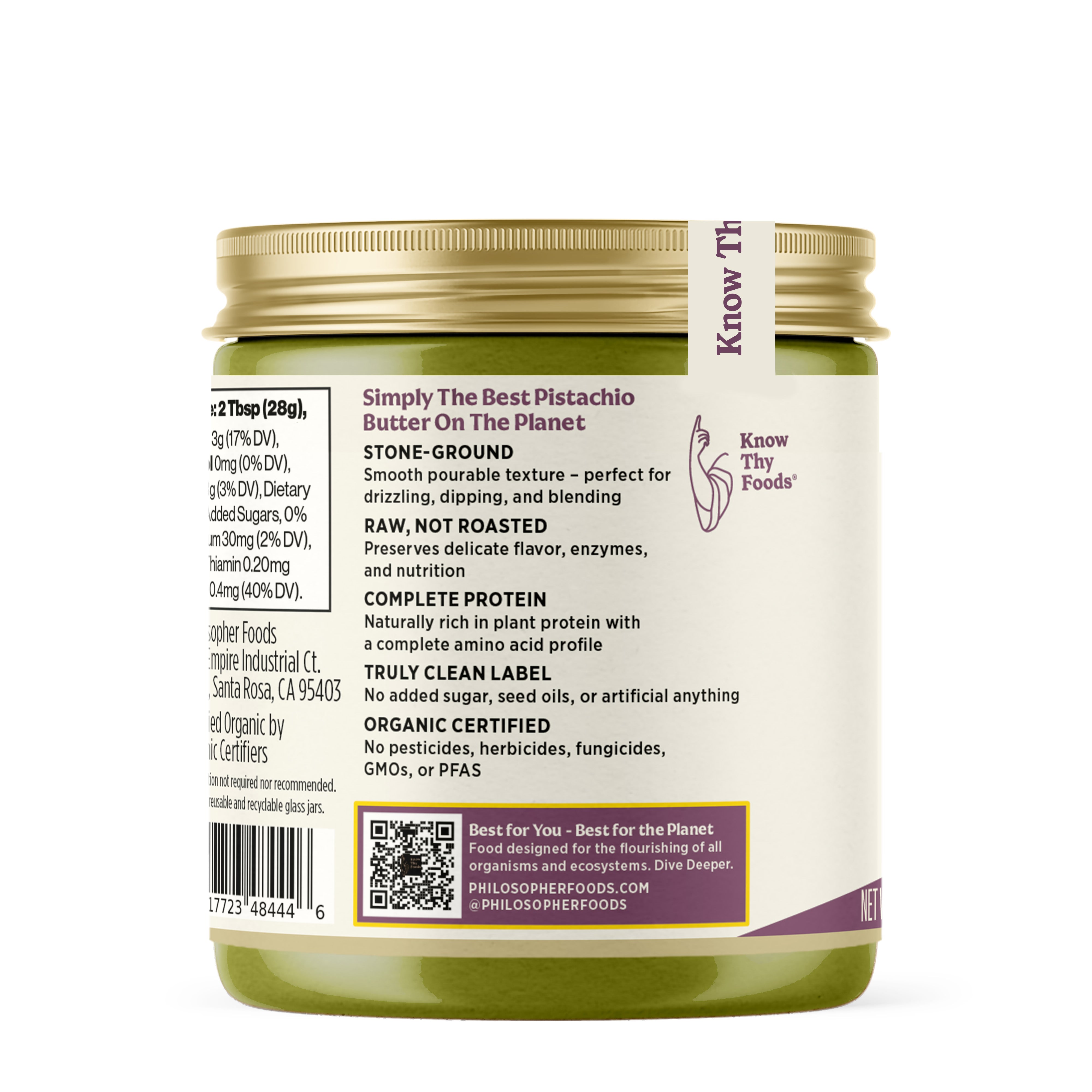 Silky Smooth Raw Pistachio Butter 6oz (NEW!)