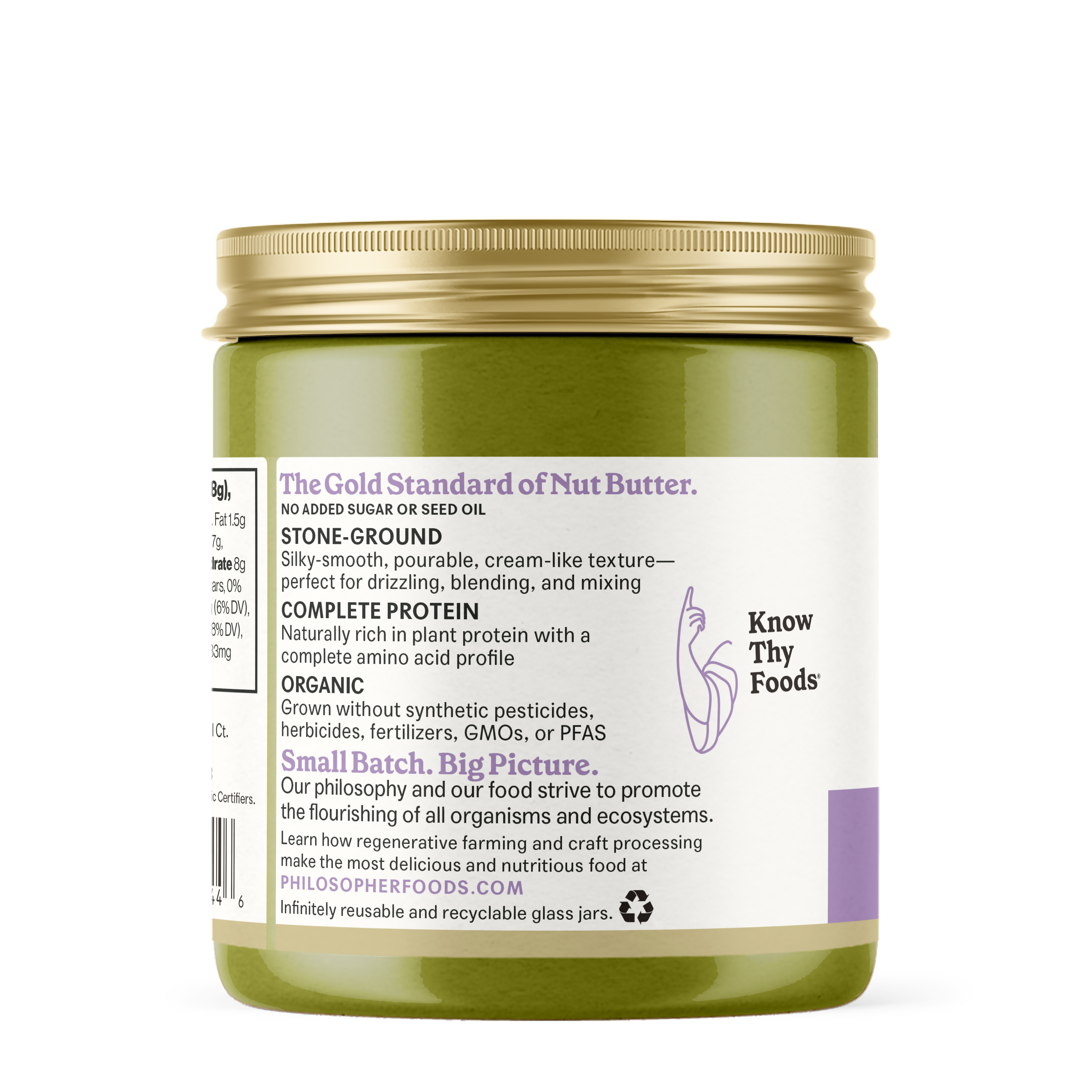 Raw Creamy Pistachio Butter 6oz (NEW!)